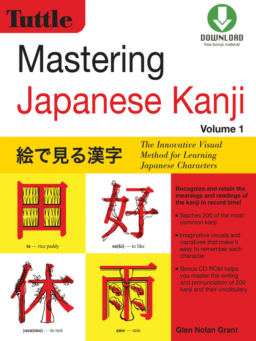Title details for Mastering Japanese Kanji by Glen Nolan Grant - Available